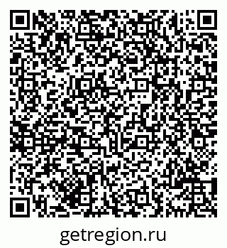 79069701413