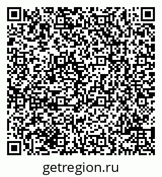 79069701417