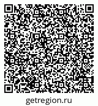 79069701424