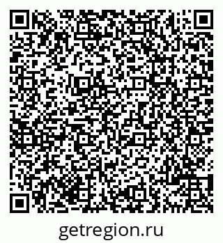 79069701425