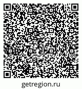 79069701432