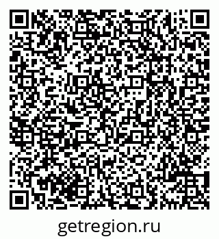 79069701433
