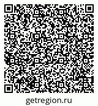 79069701438