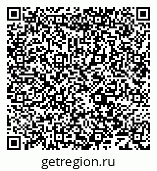 79069701441