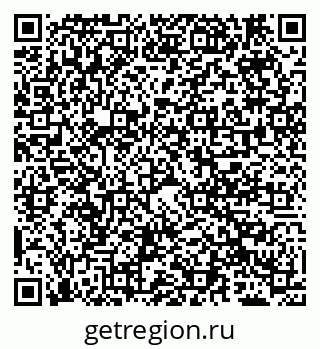 79069701442