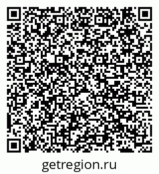 79069701450