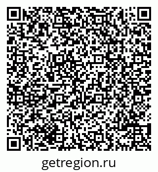 79069701470