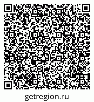 79069701473