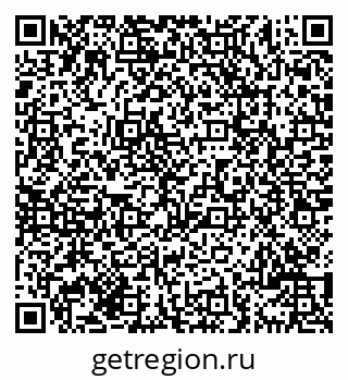 79069701480