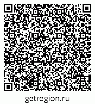79069701482