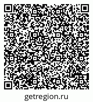 79069701485