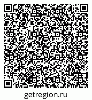 79069701486