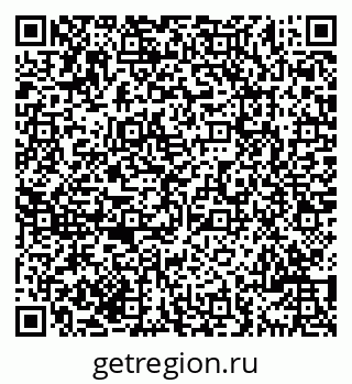 79069701487