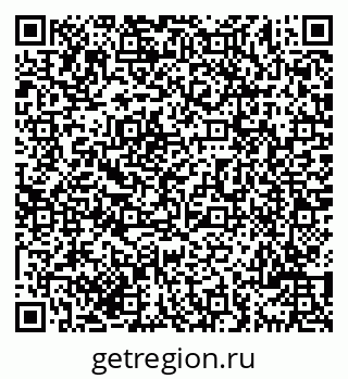 79069701520