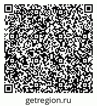79069701523