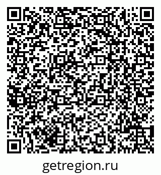 79069701531