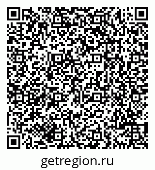 79069701533