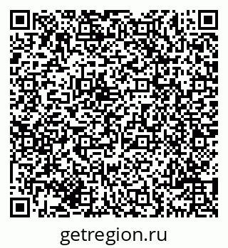 79069701540