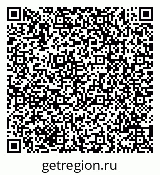79069701541