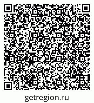 79069701588