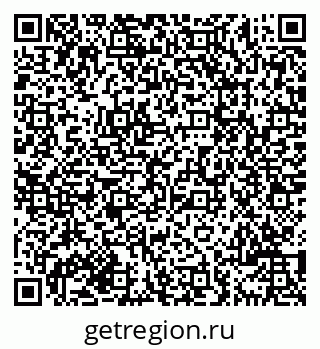 79069701601