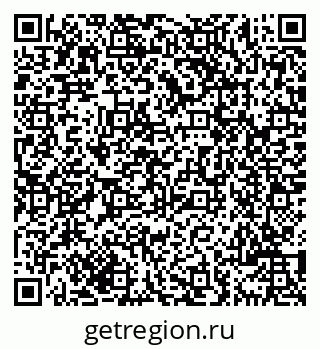 79069701629