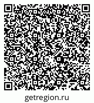 79069701631