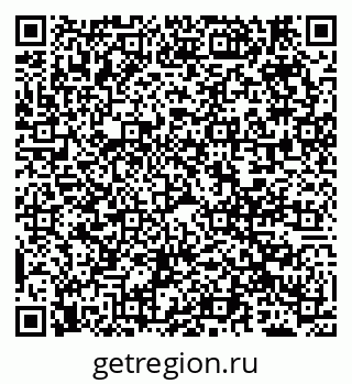 79069701632