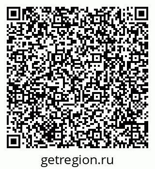 79069701633