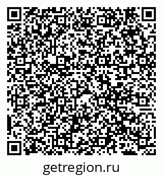 79069701634