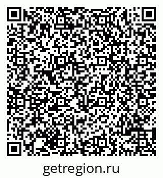 79069701650