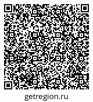 79069701658