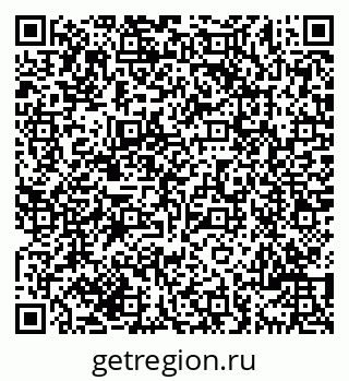 79069701680