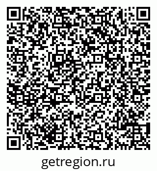79069701682