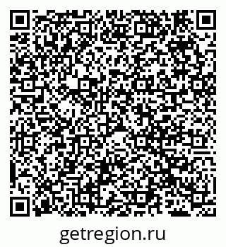 79069701684