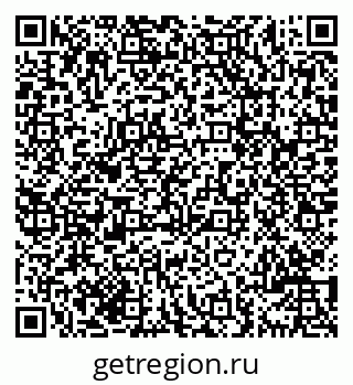 79069701689