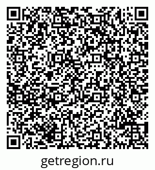 79069701694