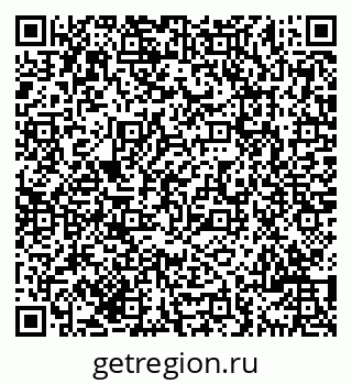 79069701696