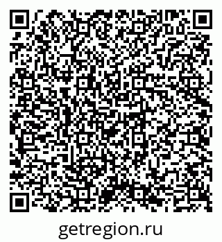 79069701700