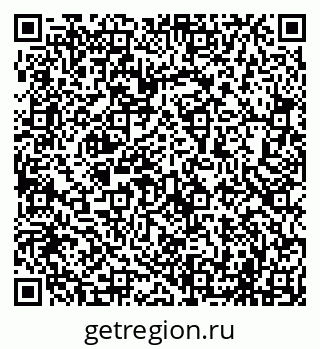 79069701709