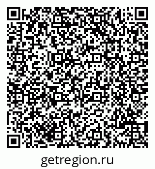 79069701714