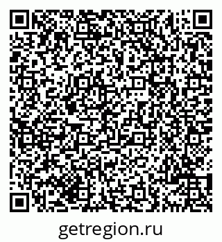 79069701722
