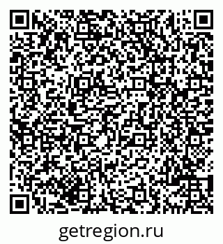 79069701729