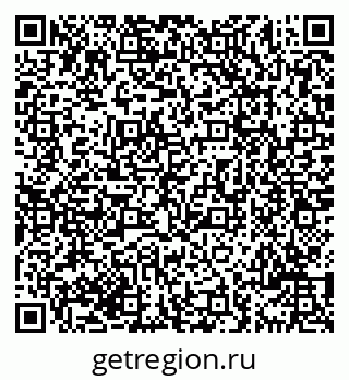 79069701730