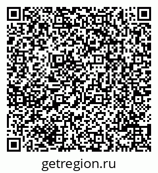 79069701731