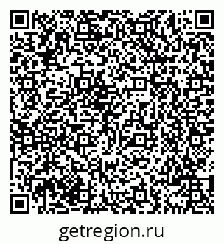 79069701732