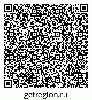 79069701736