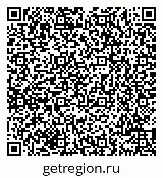 79069701737