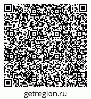 79069701740