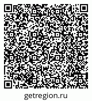 79069701747